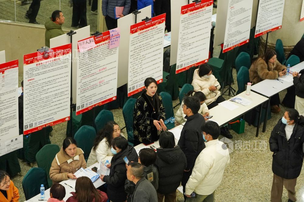 春风送岗（图）