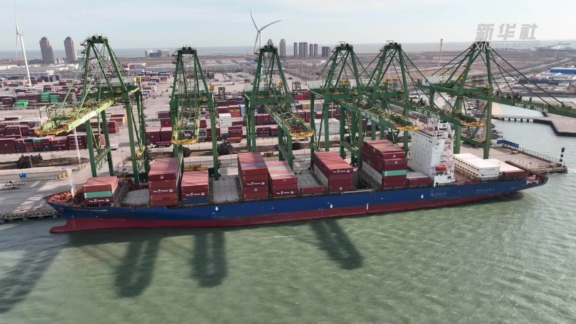 天津市2024年出口总值首次突破3900亿元