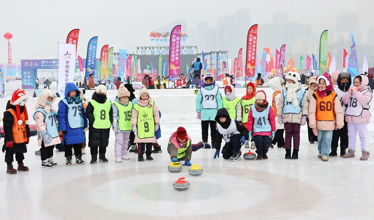 喜迎第9届亚冬会，体彩公益金鼎力支持