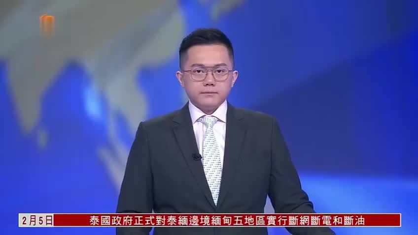 粤语报道｜香港教育界：政府应加大开源力度