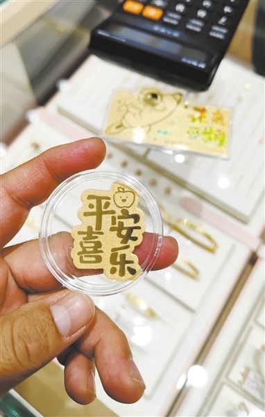 黄金贴片