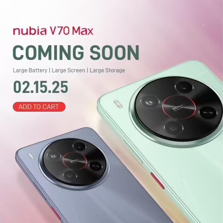 nubia V70 Max 将于 2 月 15 日发布，规格如下