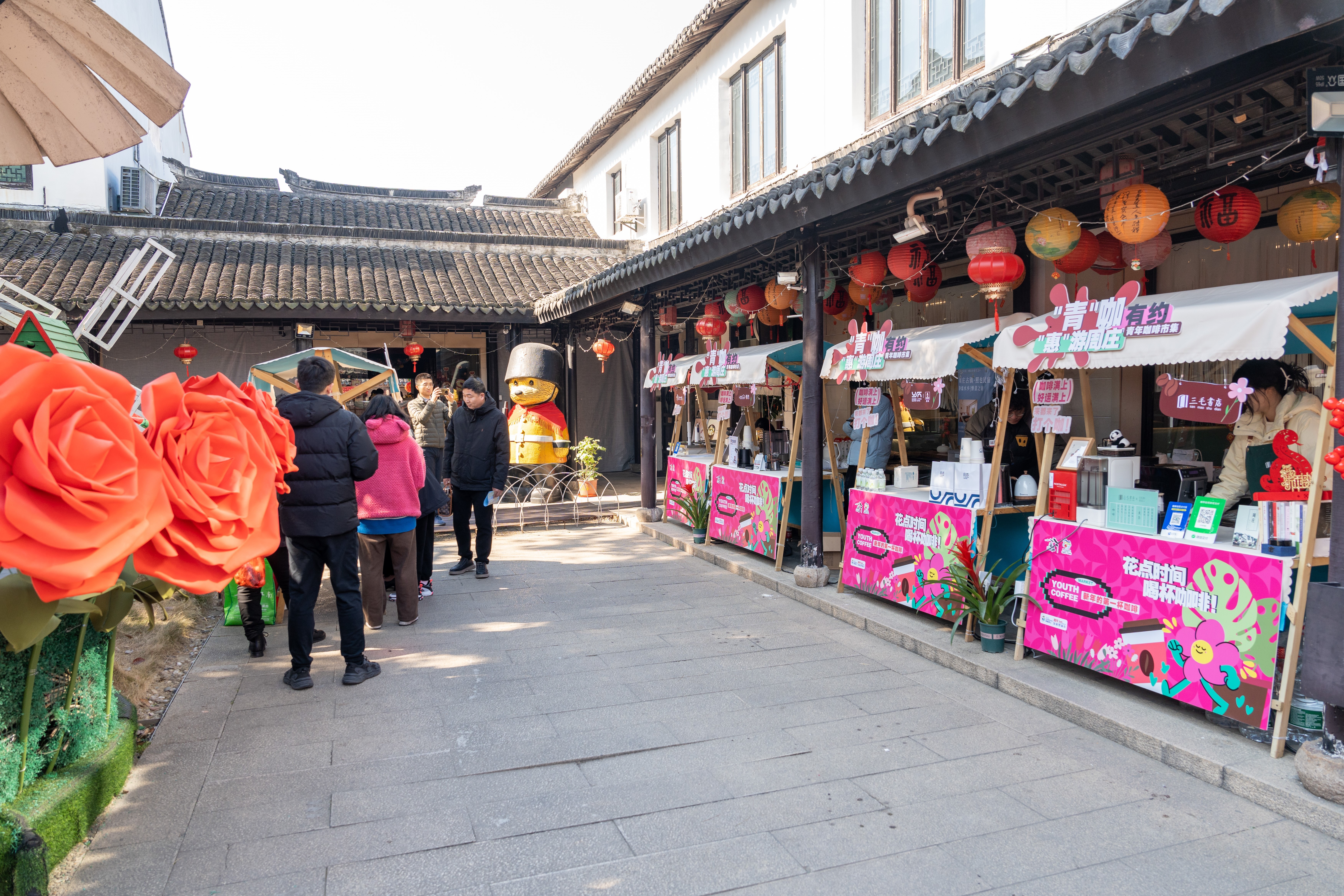 “非遗贺新春 周庄过大年“|奏响水乡周庄新春文旅乐章