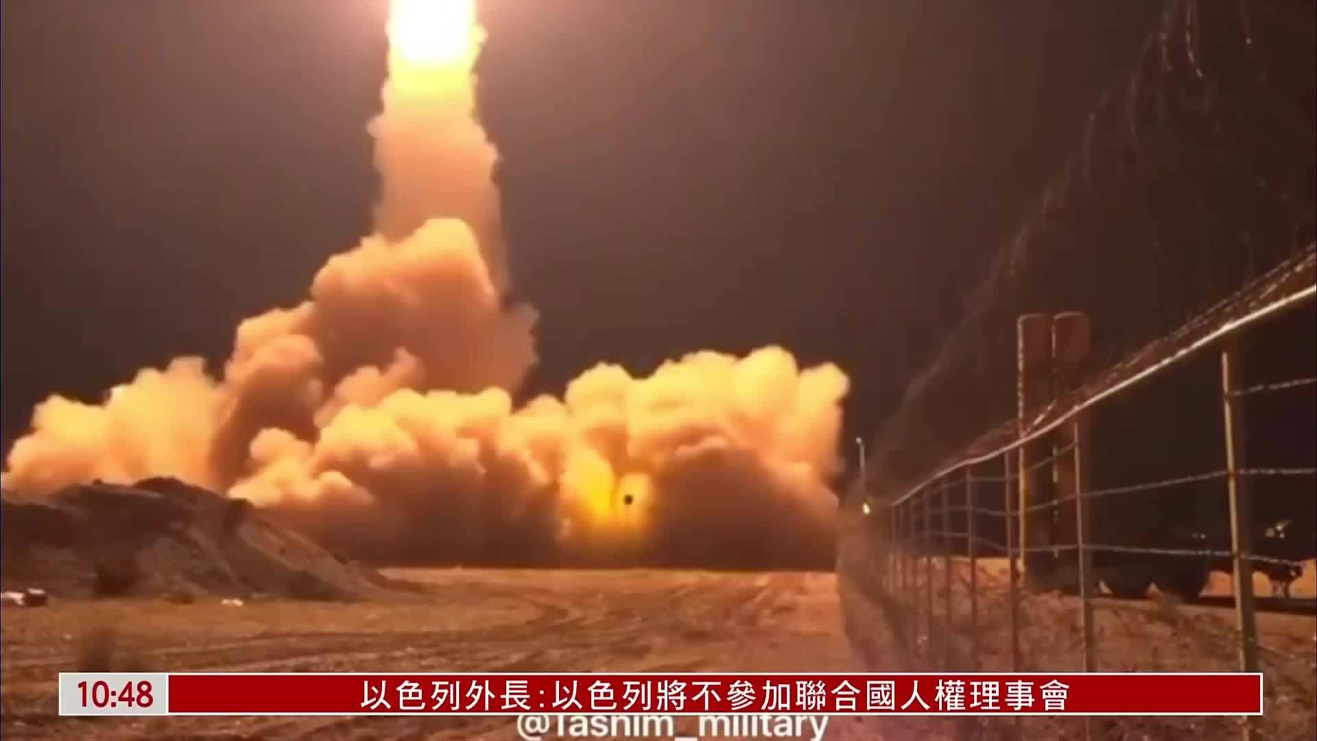 伊朗举行第二阶段大规模防空军事演习