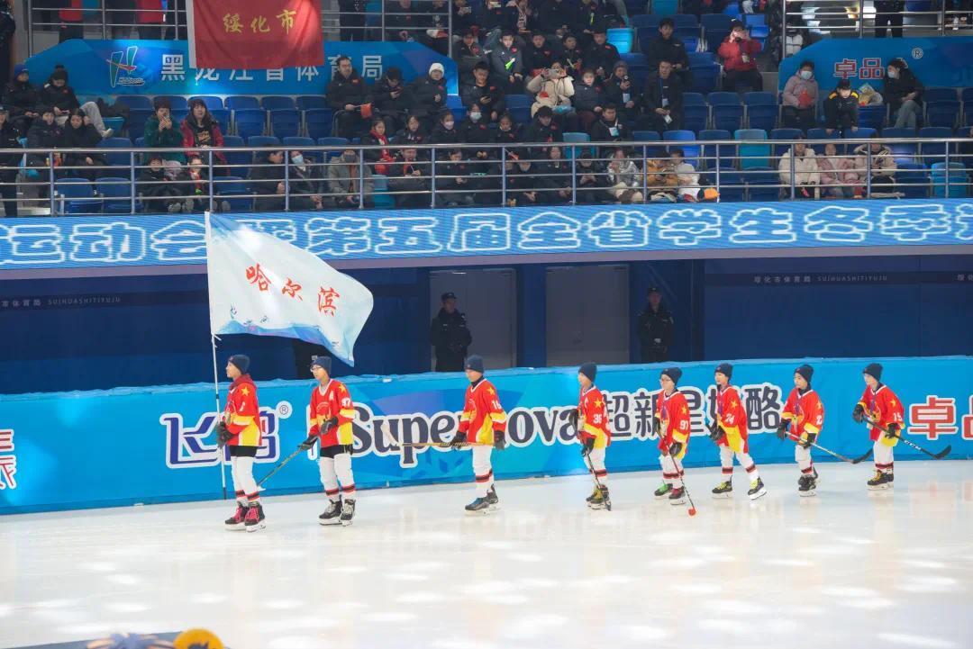 【原创】哈尔滨：在荣耀与担当中迈向冰雪发展新未来 ——写在第九届亚冬会开幕之际（上）