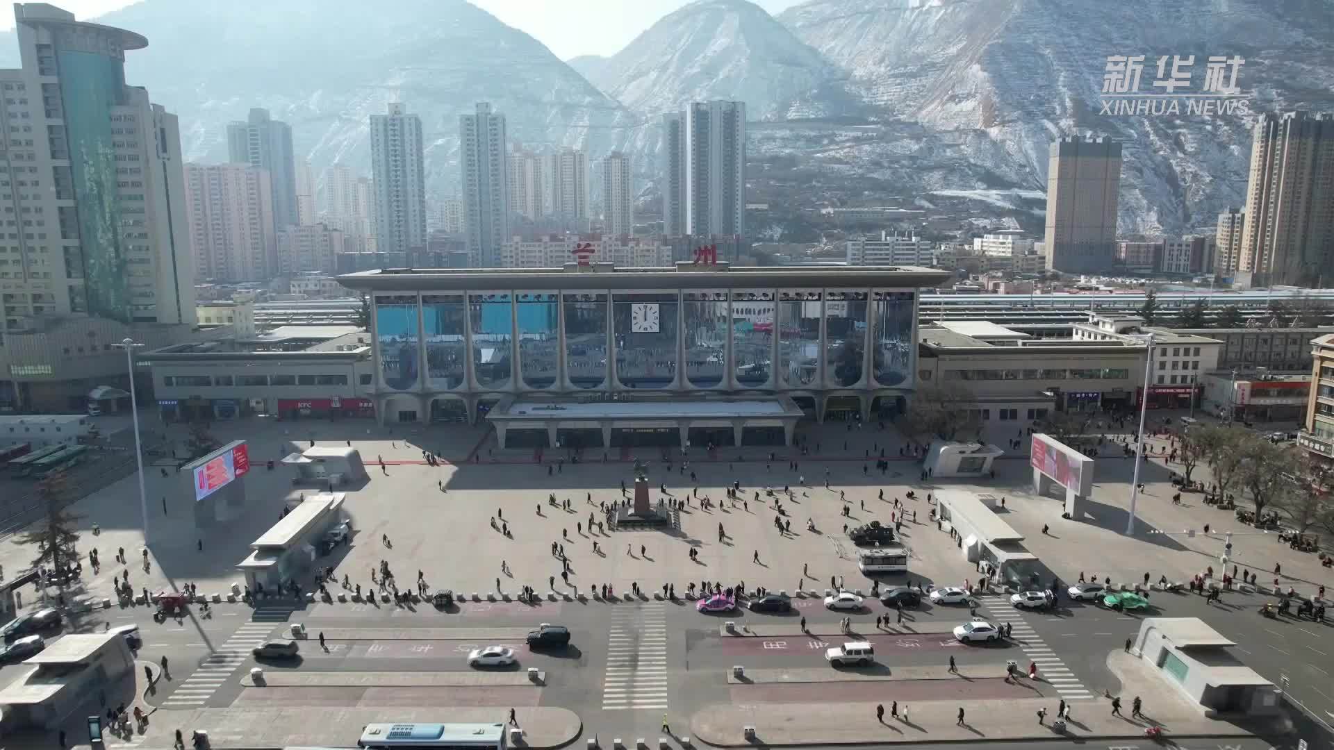 国铁兰州局：加开列车应对客流返程高峰