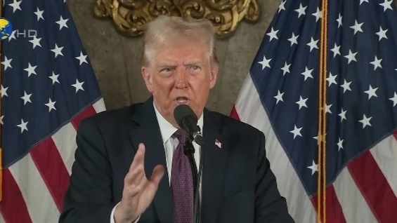 特朗普签关税令，美媒聚焦通胀影响