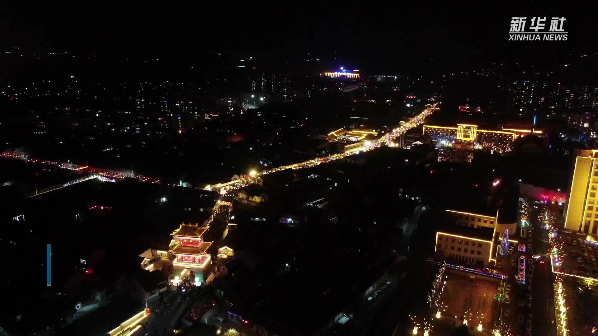 山西昔阳：民俗街里闹新春赶大集