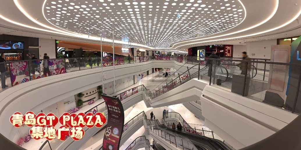 凤凰视频|走进青岛gt plaza集地广场感受新春氛围