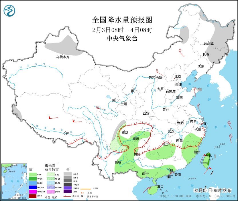 全国降水量预报图(2月3日08时-4日08时)