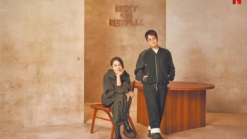 刘若英拍新片契机竟是“觉得自己老了”封面图