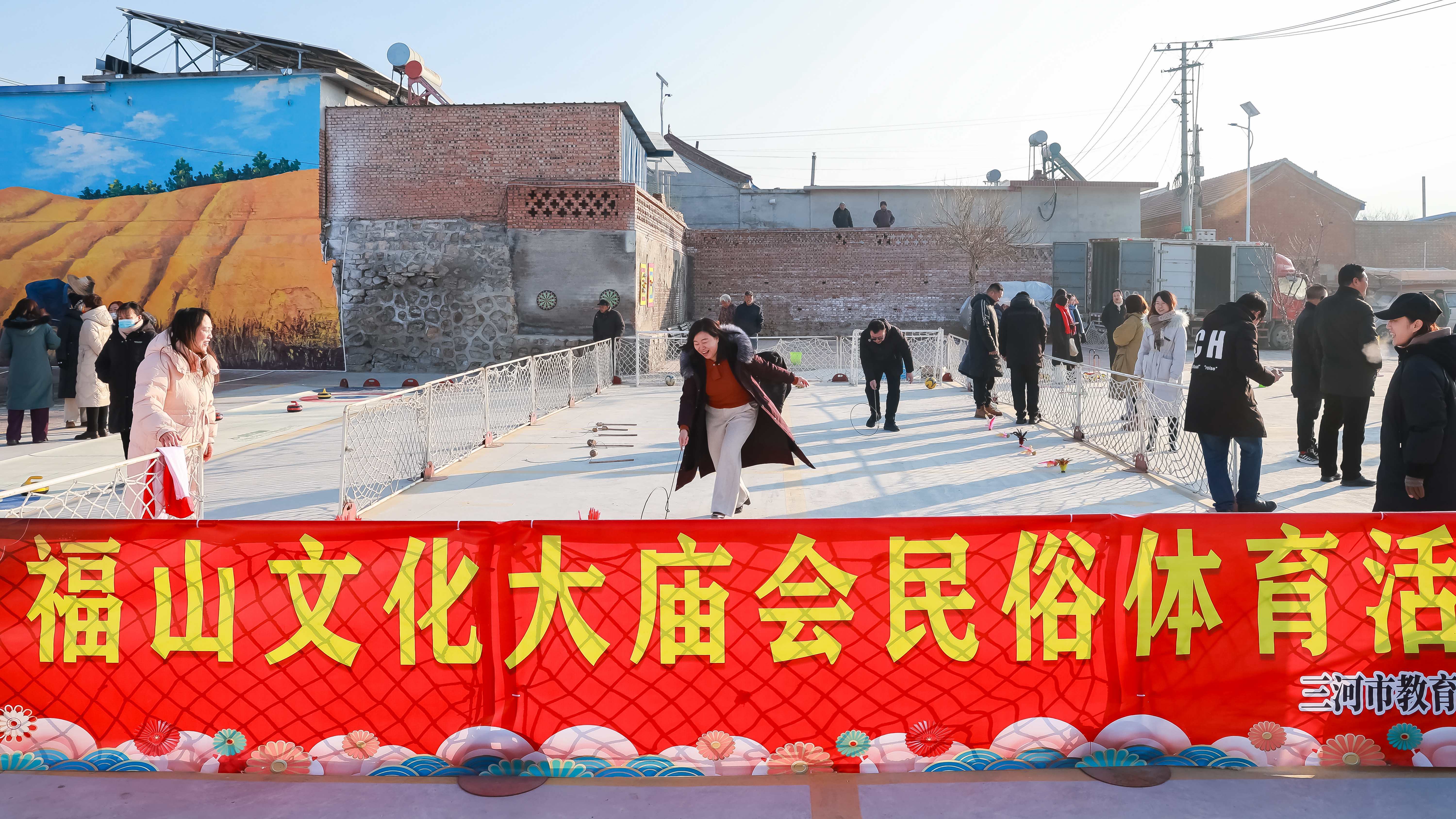 图为三河市福山文化大庙会民俗体育活动。刘循平 摄影