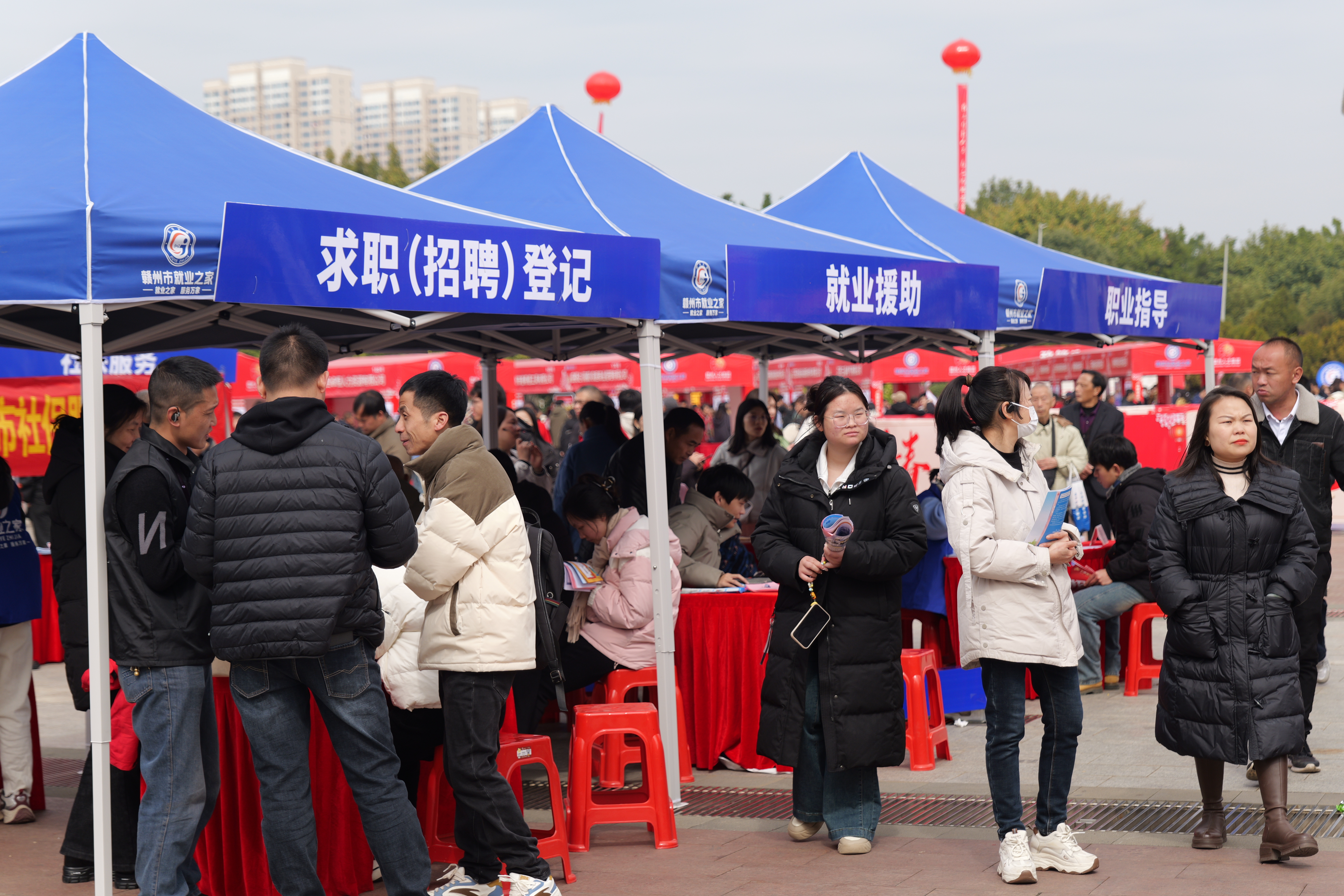 招聘大会3.png