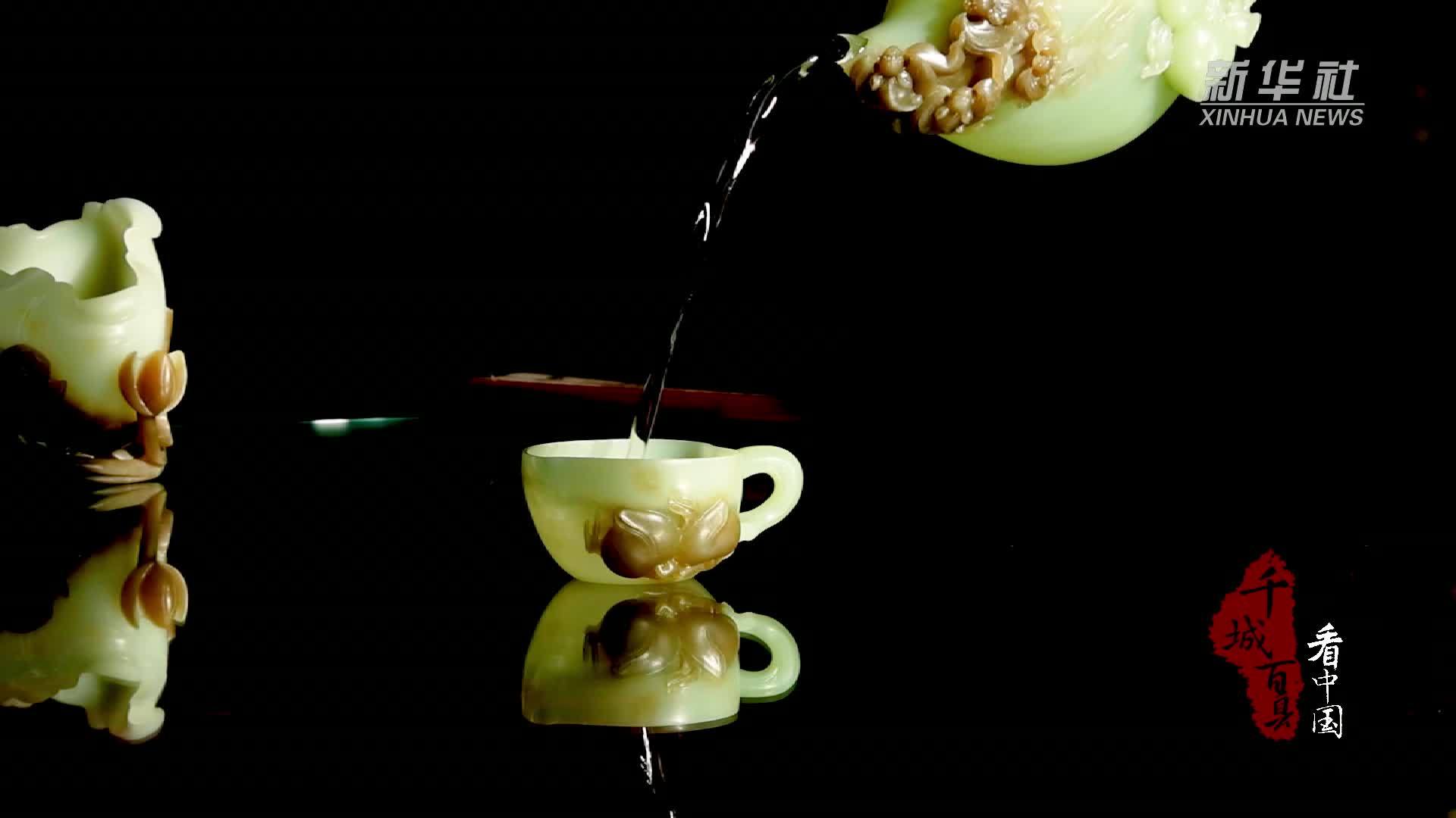 千城百县看中国｜河北广阳：燕京八绝之玉雕传承与新韵