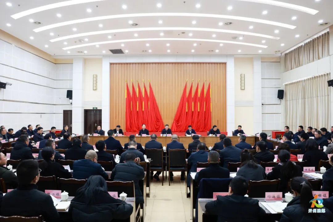 会议现场 崔家清 摄