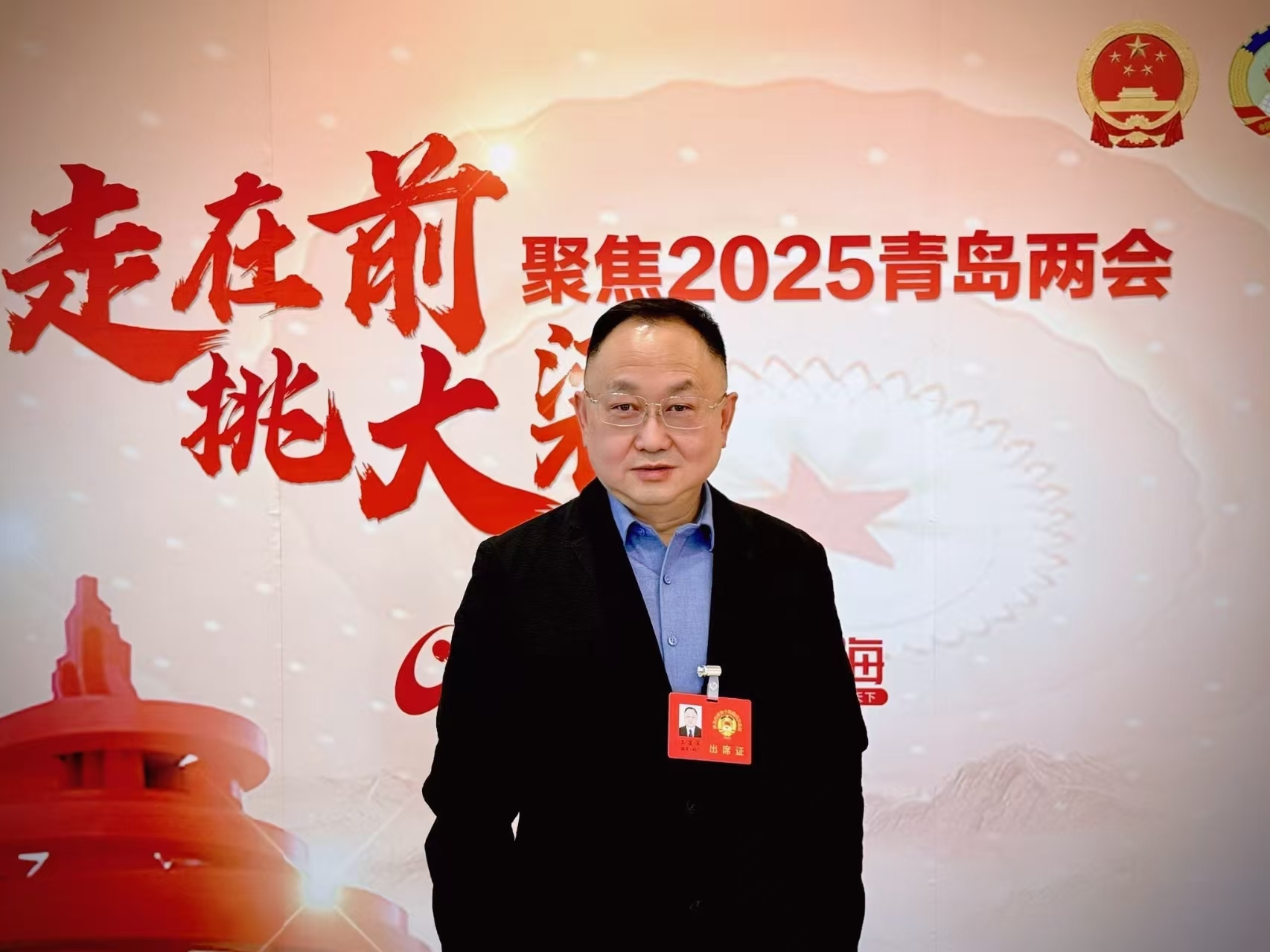 青岛市政协委员王富军：加大岳石文化资源开发力度，打造青岛历史文化溯源地