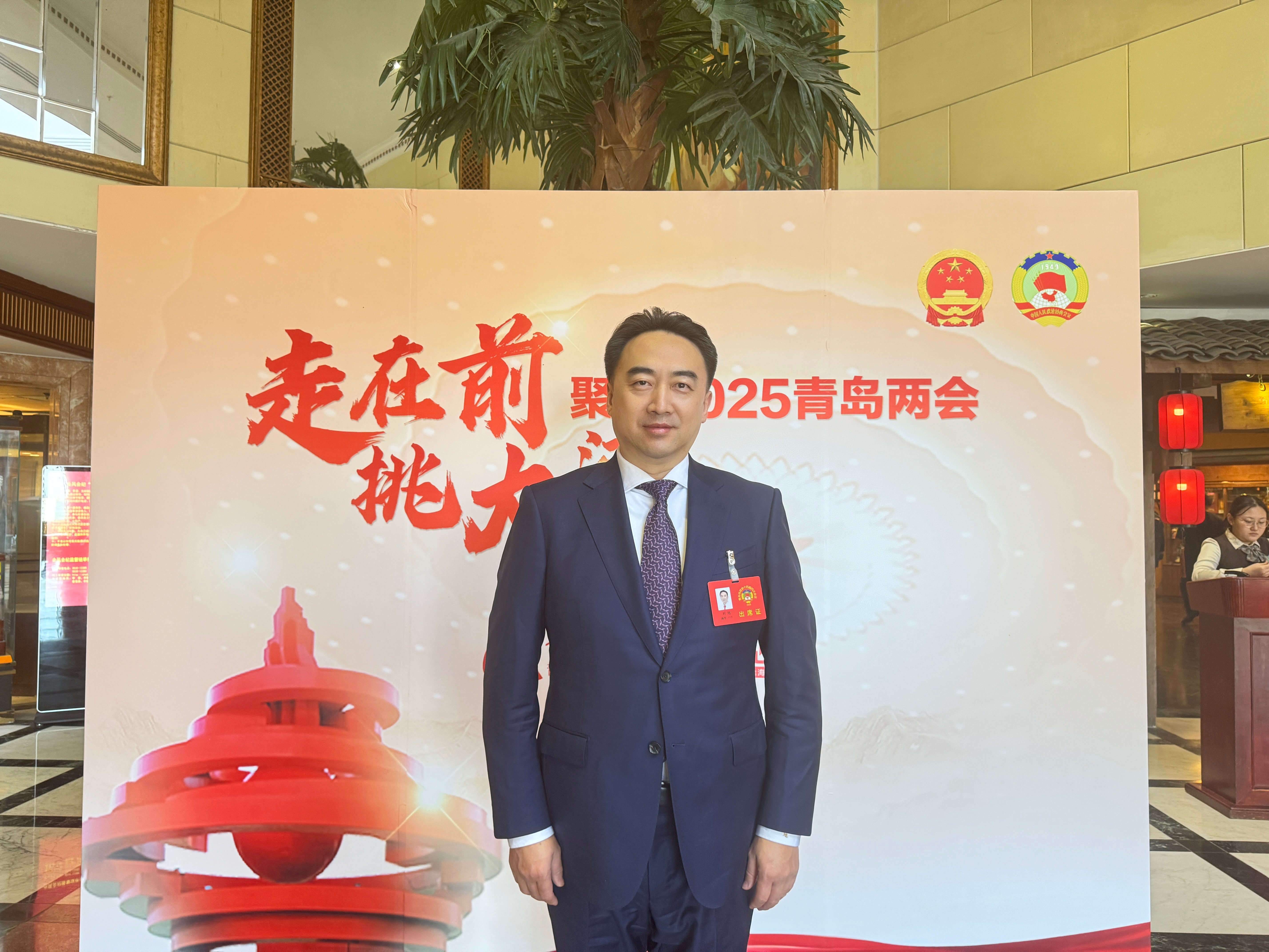 青岛市政协委员刘旭：推进“一站式”基层矛盾调解中心建设，提升基层社会治理效能