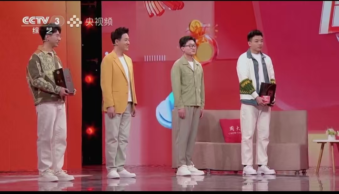 河北衡水青年亮相央视《向幸福出发》