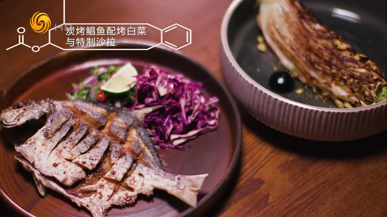 碳烤鲳鱼配烤白菜与特制沙拉，做法简单味道一绝