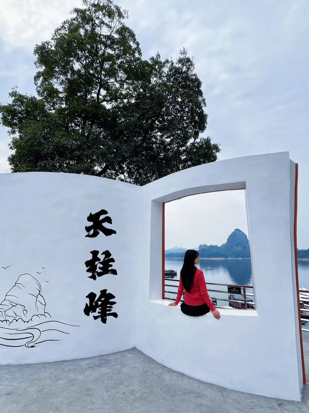 春节假期铜鼓县游客接待量和旅游收入双增长