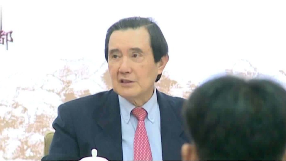 马英九基金会将率领台湾学生团访问北京