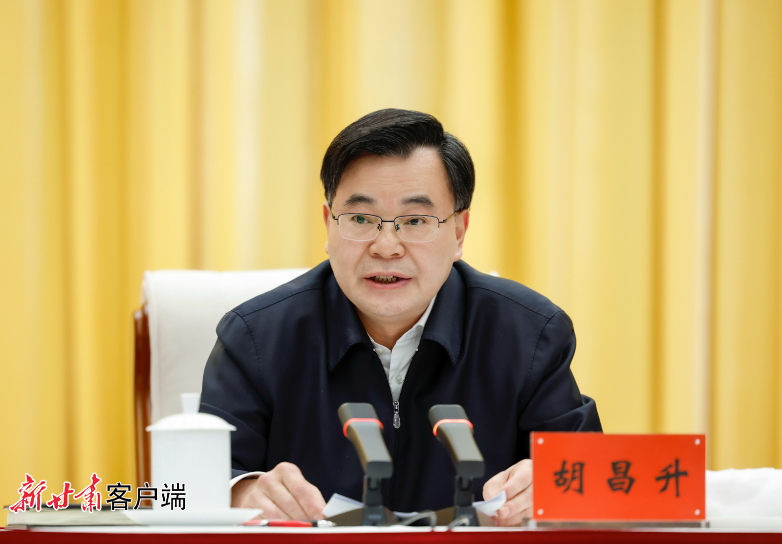 2月5日,全省“三抓三促”行动推进会议在兰州召开,省委书记、省人大常委会主任胡昌升出席并讲话。新甘肃·甘肃日报记者 孟捷