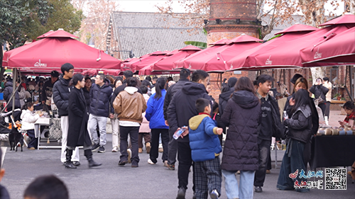热闹的陶溪川集市（景德镇市文旅局 供图）