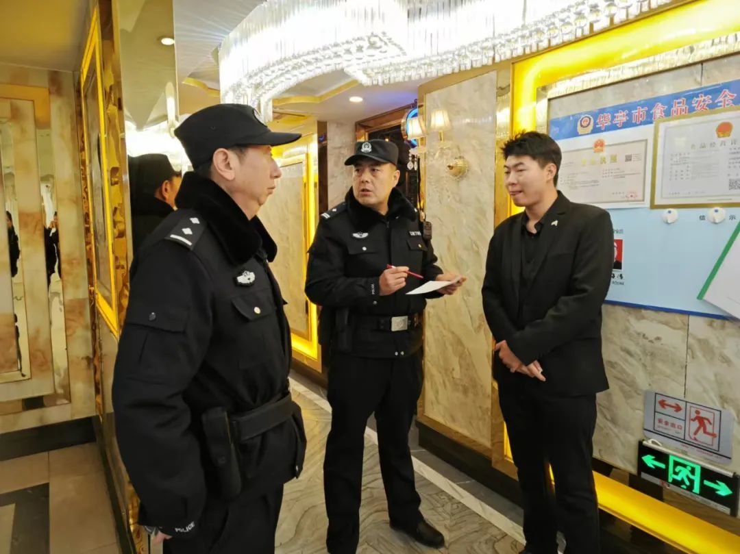 春节我在岗守护在路上　华亭最美“警”色安全感拉满