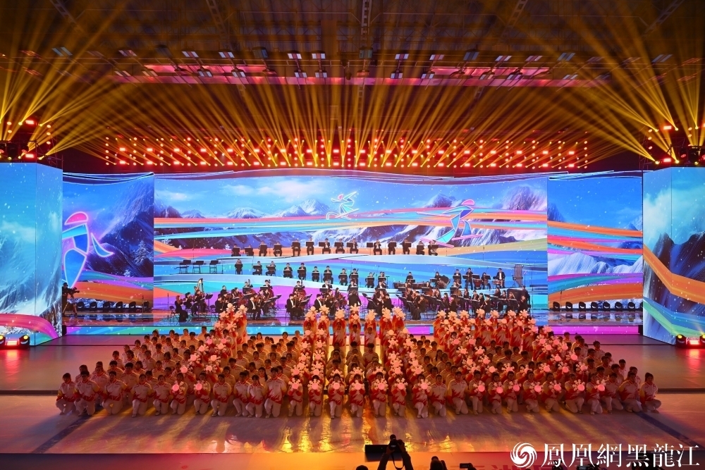 【原创】哈尔滨：在荣耀与担当中迈向冰雪发展新未来 ——写在第九届亚冬会开幕之际（上）