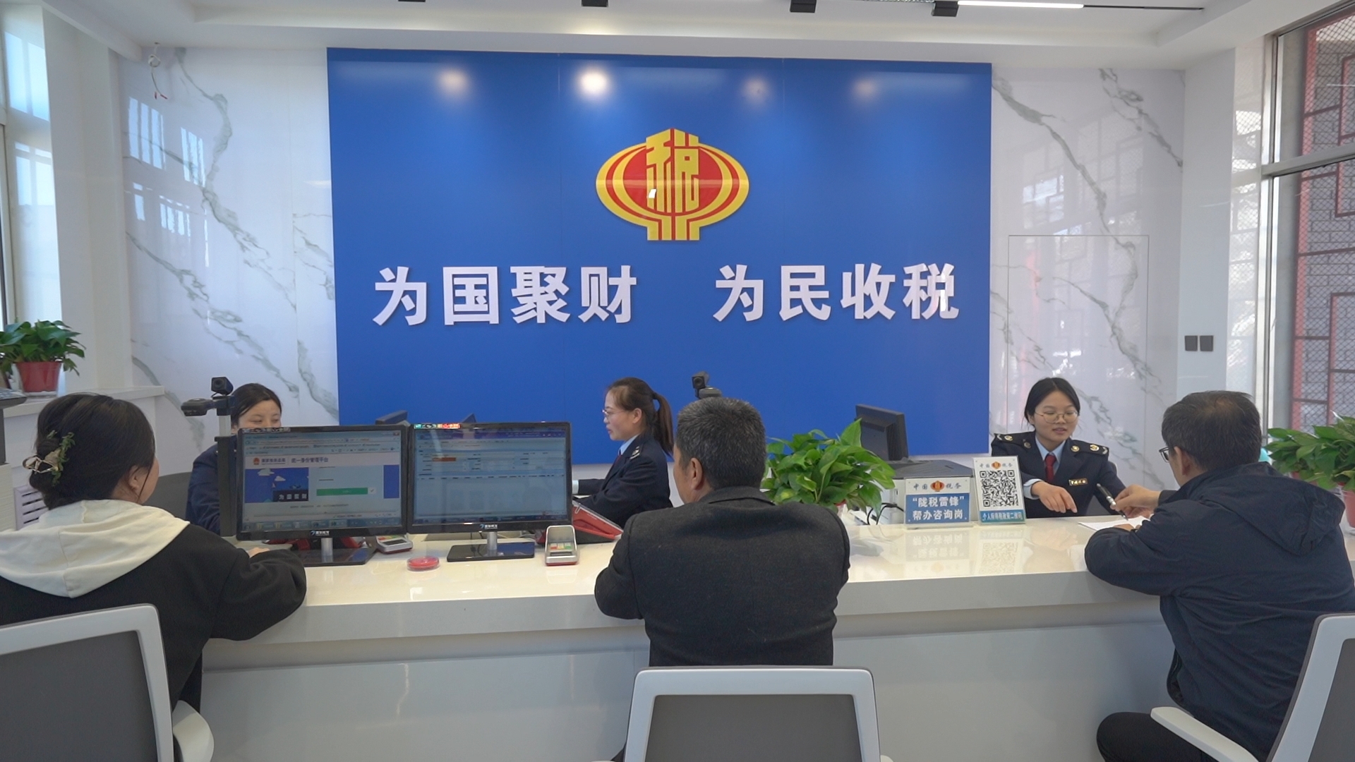 华亭多轮驱动解堵点　未办税户这样管理