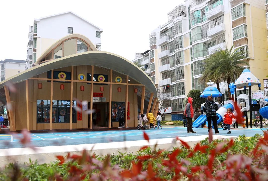 新景城市花园老旧小区改造项目