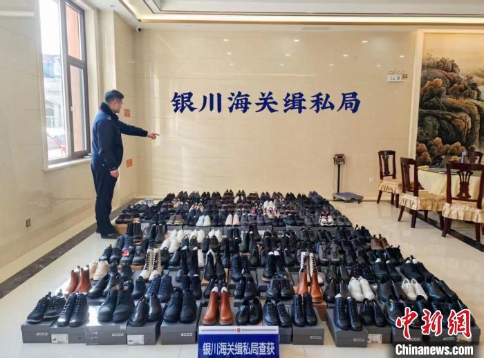 查获现场。银川海关供图
