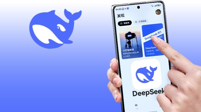 AI搜索引擎DeepSeek如何为财富管理行业带来变革?数秒内生成财富管理方案数据成为大模型时代机构间的“新”核心竞争力