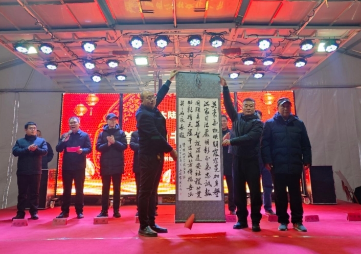宁晋县大陆村镇举办首届尚书文化节暨第二十一届书法展