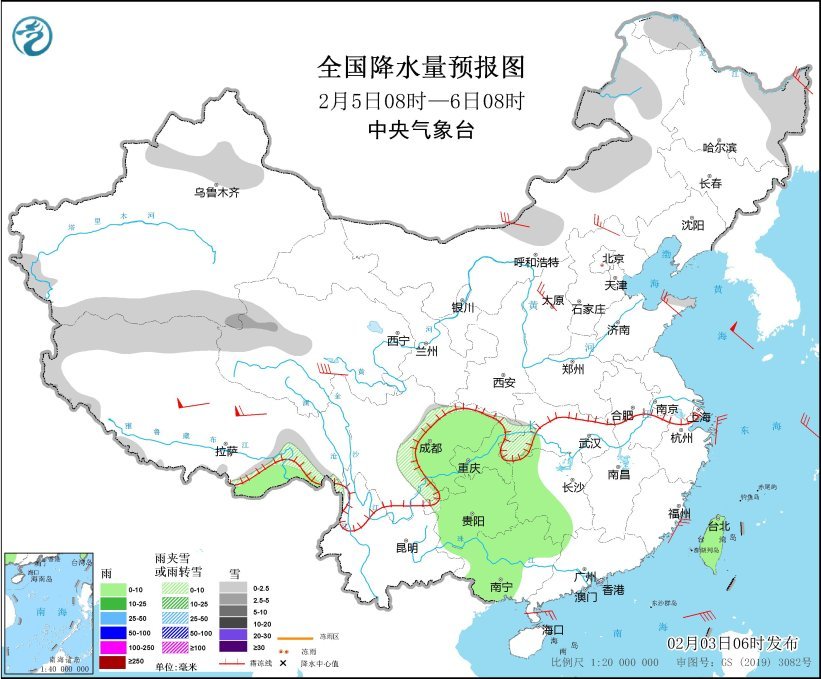 全国降水量预报图(2月5日08时-6日08时)