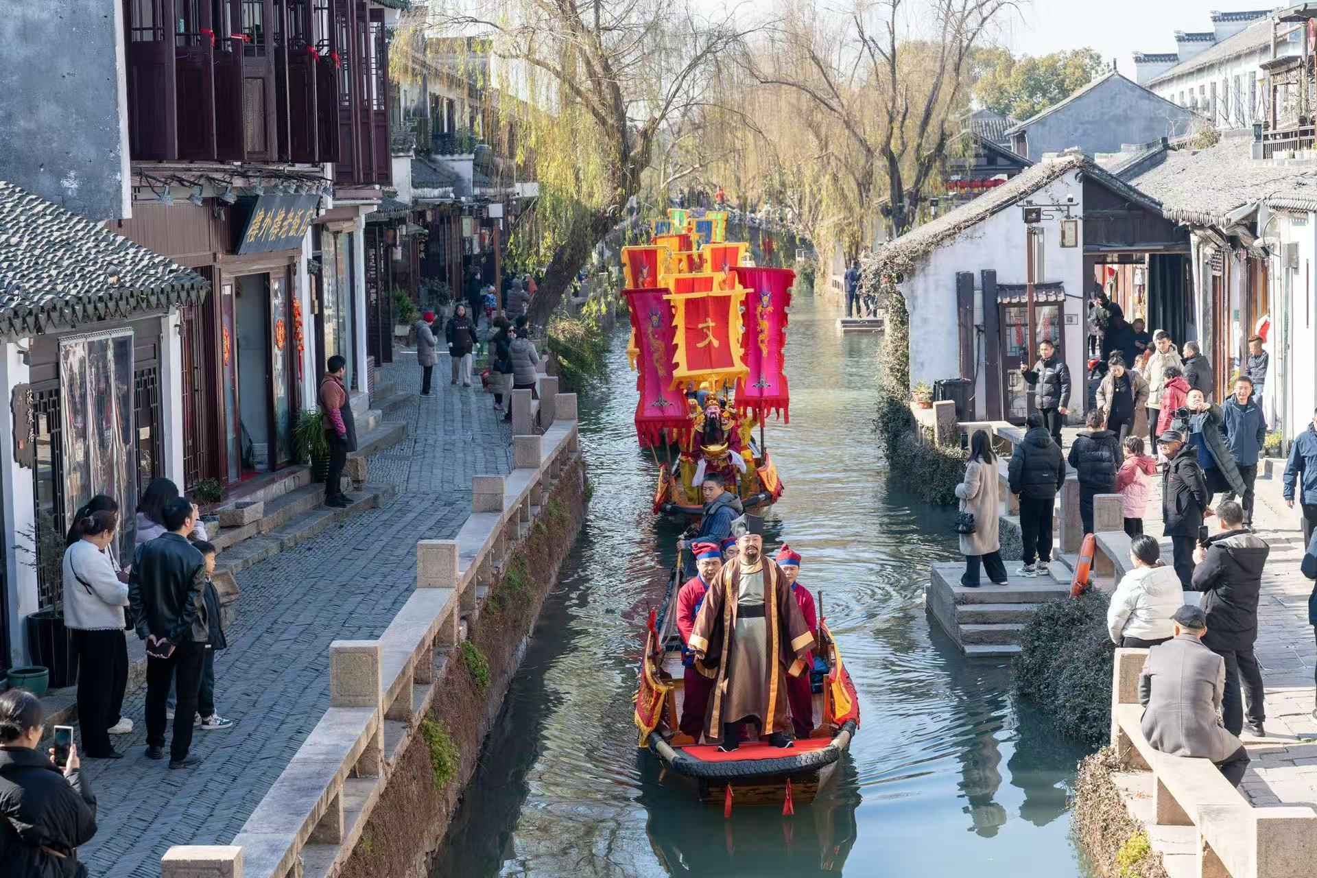 “非遗贺新春 周庄过大年“|奏响水乡周庄新春文旅乐章