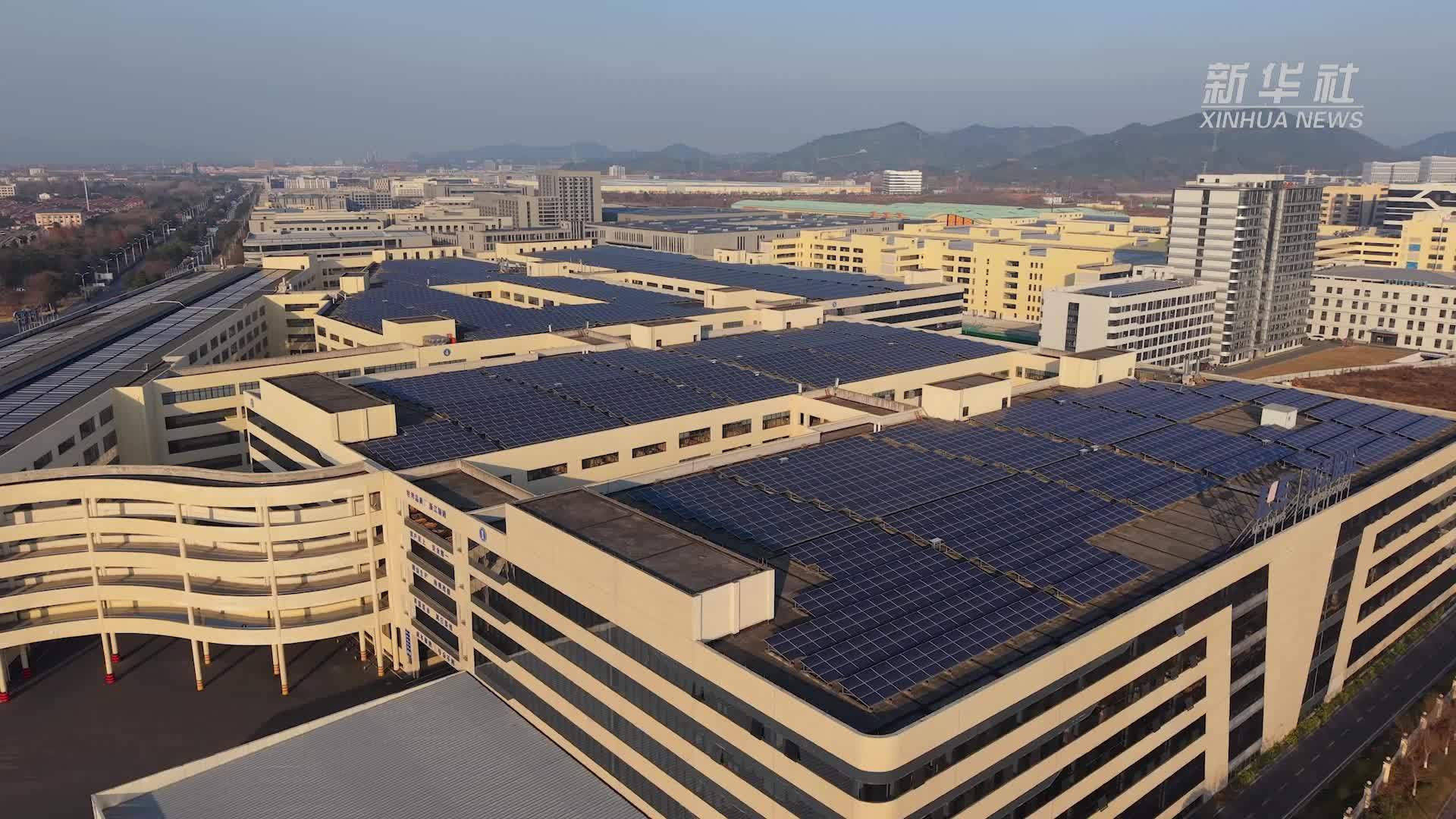 浙江湖州：碳效服务再升级 绿色转型动能足