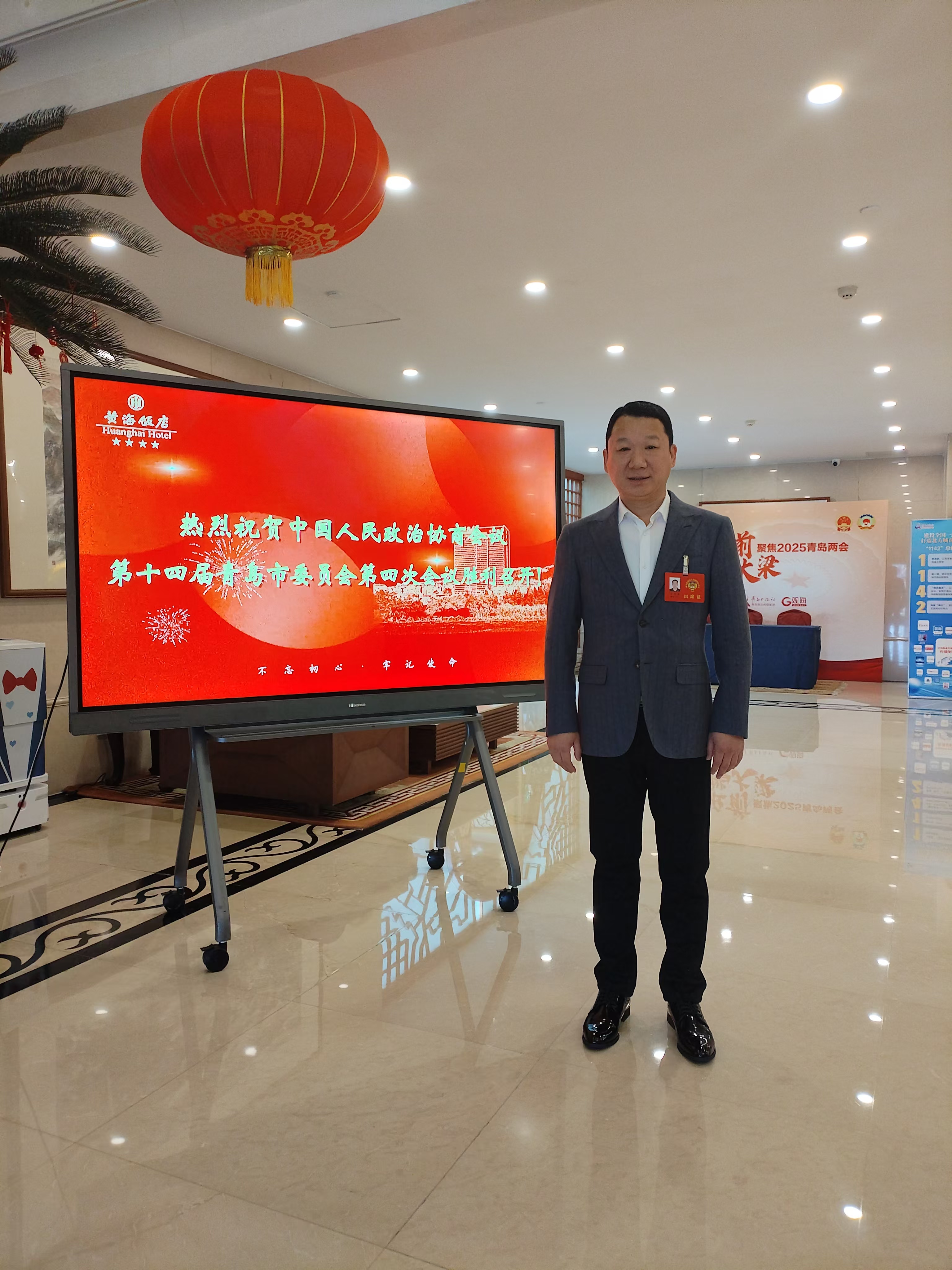 青岛市政协委员吕思喜：以人为本、灵活执法，为集市经济活跃保驾护航