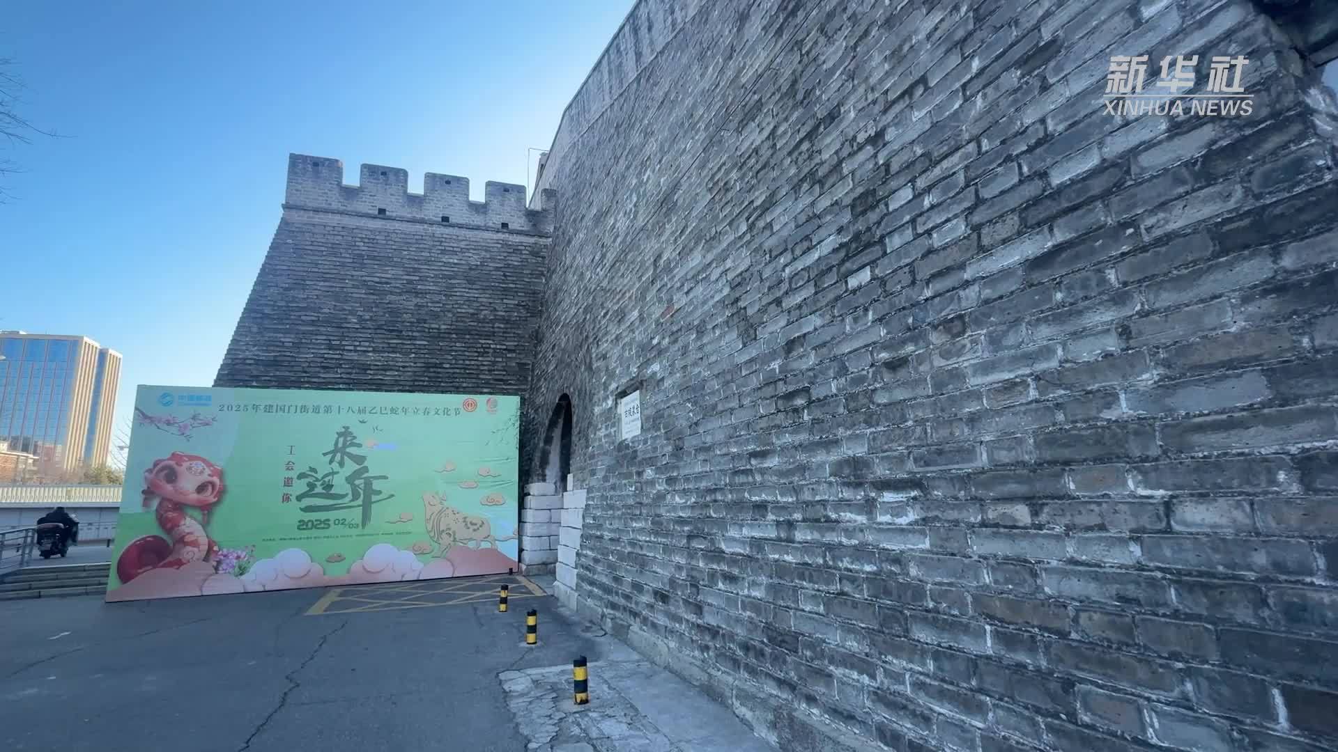 鞭打春牛迎立春 传承民俗年味浓