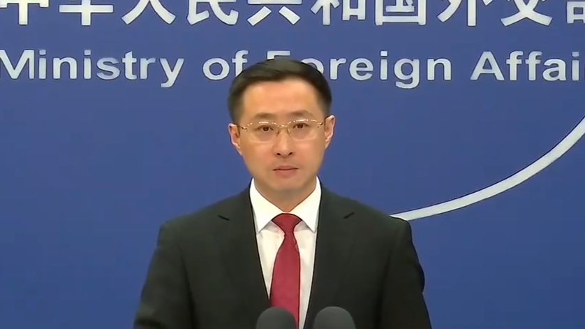 中国外交部：美国施压威胁对中国行不通