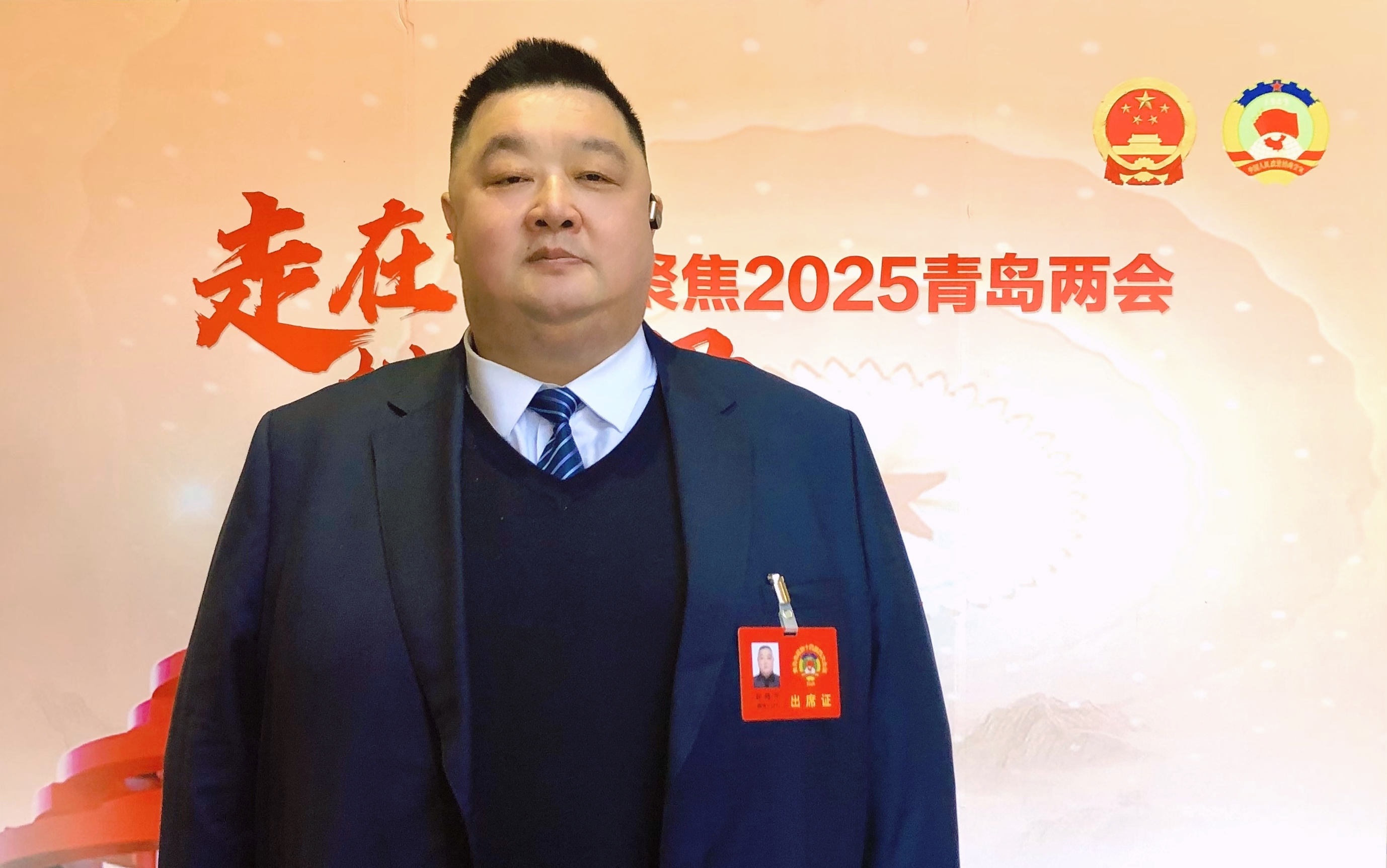 青岛市政协委员孙皓宁：提升非遗传播普及水平，增加大众认知、认可和情感共鸣
