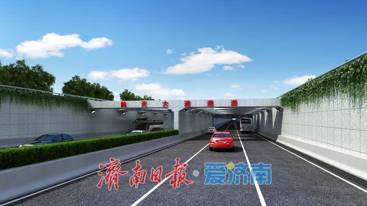 环球360官网提神振气实干奋进济南“建设号”列车“项”春而行(图2)
