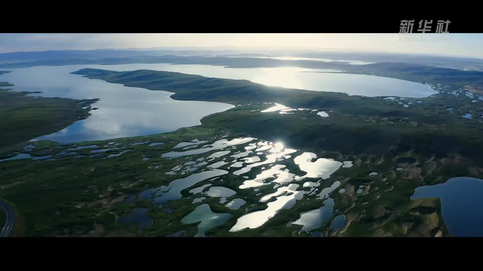 国家林草局：我国湿地保护成效显著