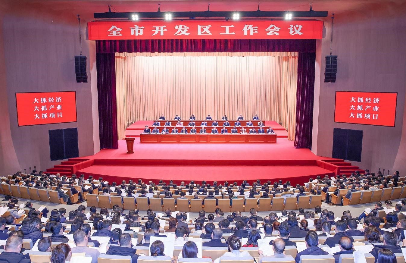 图为靖江市“新春第一会”现场。