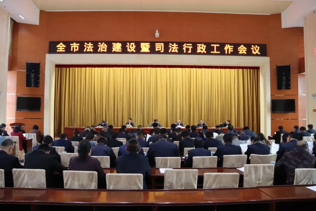 华亭：法治护航促发展　司法为民践初心