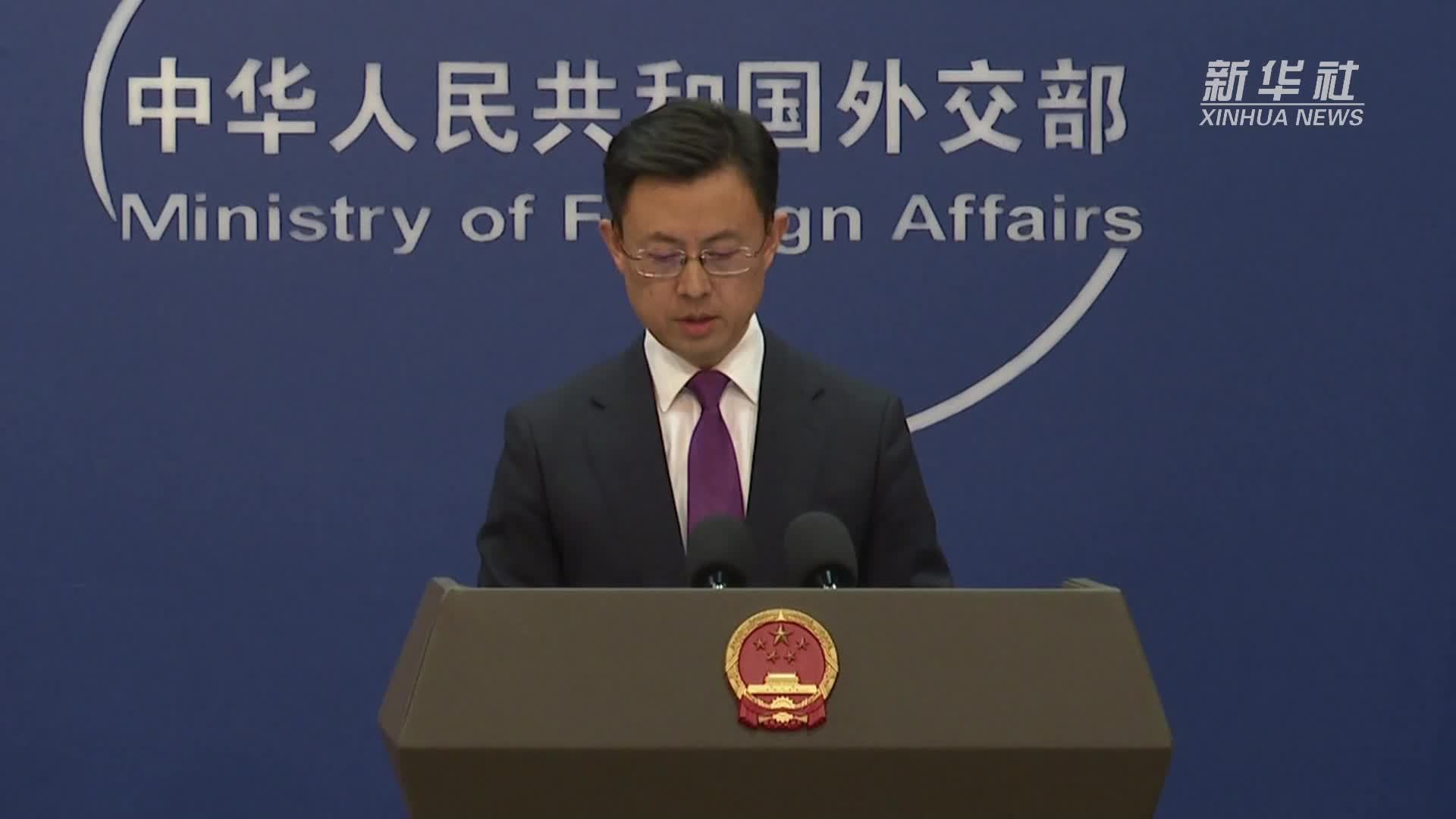 外交部：坚定支持巴勒斯坦人民的民族合法权利