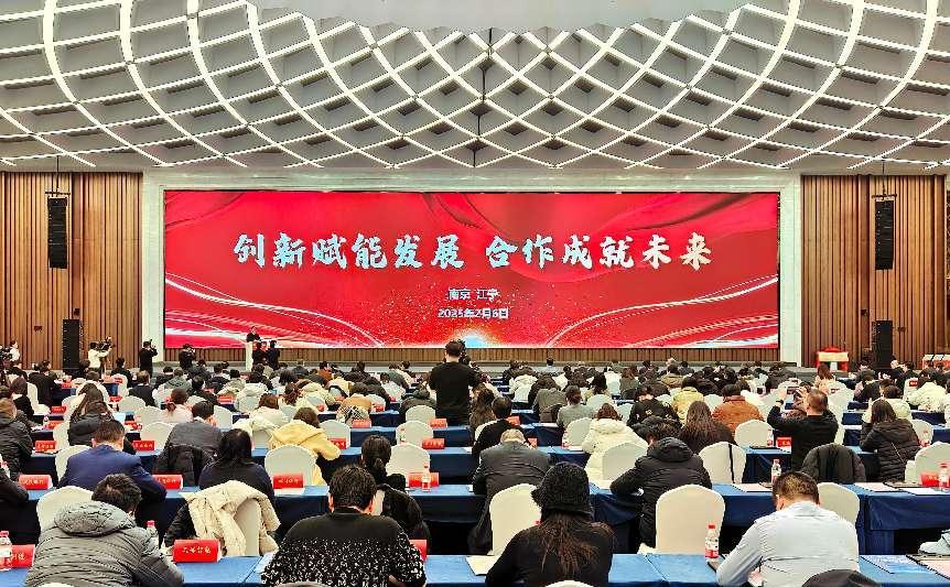 活动现场
