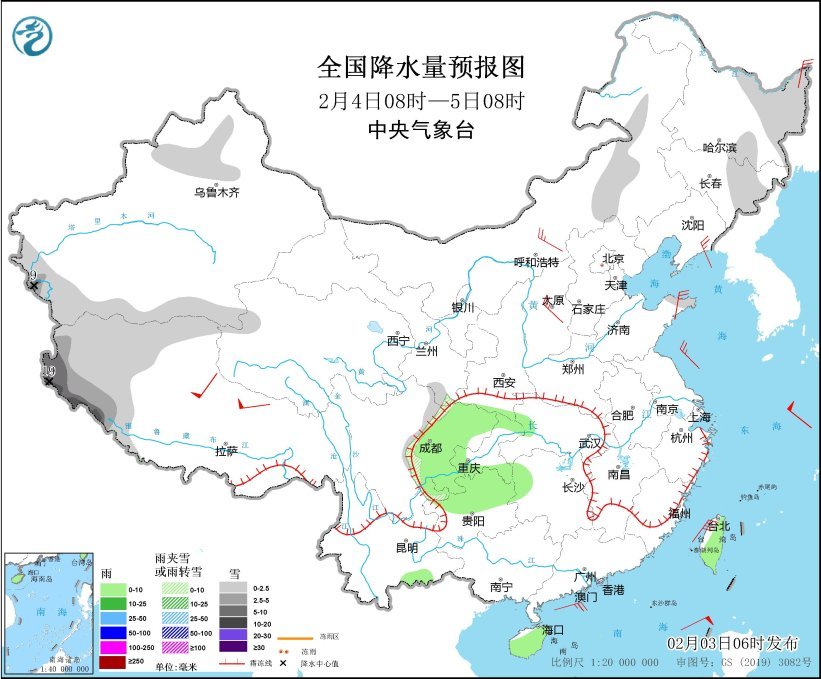 全国降水量预报图(2月4日08时-5日08时)