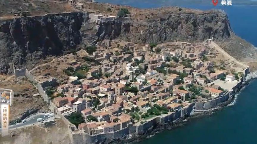 超越圣托里尼，莫奈姆瓦夏才是希腊“最浪漫”的地方？