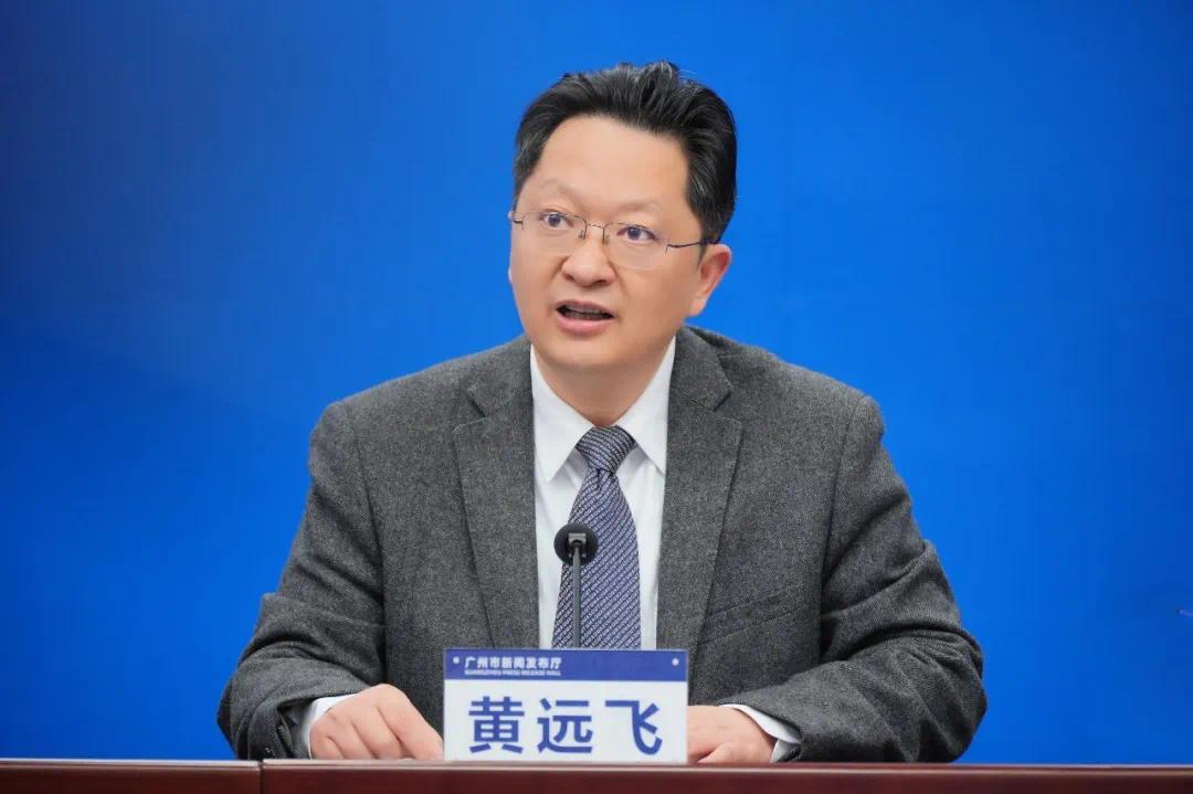 广州:全球征集“城市合伙人”_凤凰网
